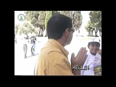 ISRAEL - TERRA SANTA