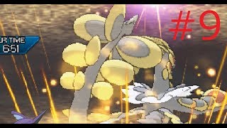 【ポケモンUSM】ゴルーグと制すシングルレート＃9【実況動画】