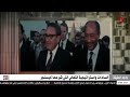 Adel Hamouda reveals Anwar Sadat's cunning and arrogance strategy.. What did Kissinger say about him?