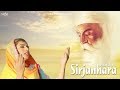 Sirjanhara : Rupinder Handa | Gurpurab Guru Nanak Dev Ji | Desi Crew | Saga Music