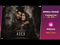 Aseq Official Trailer Streaming Free On JioCinema 23rd June Sonnalli Vardhan Siddhanth Adi