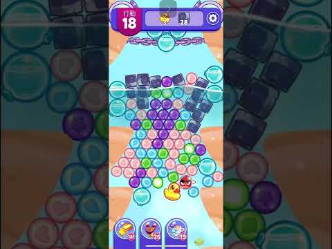 (Angry birds dream blast) Level 10324 gameplay, subscribe for latest update!