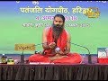 Patanjali Aastha Camphor | Patanjali Ayurved