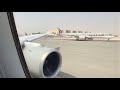 RR Trent GROWL Qatar Airways A350 900 Pushback Taxi And Takeoff From Doha Hamad Intl Airport