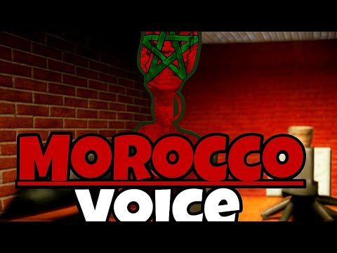 [🇲🇦مايك المغرب العربي🇲🇦] Dima Maghrib🥺😍