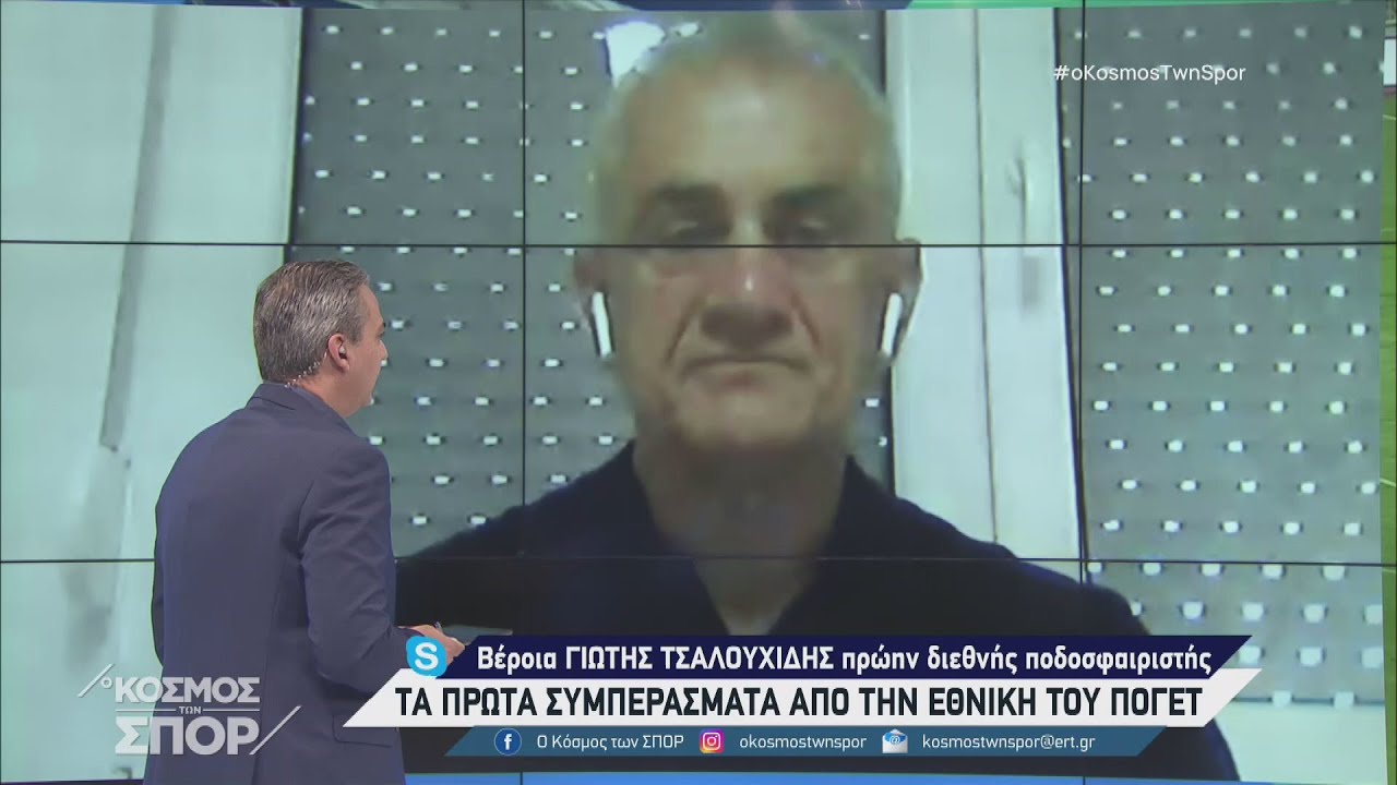 Ο Γιώτης Τσαλουχίδης στον “Κόσμο των Σπορ” | 06/06/2022 | ΕΡΤ