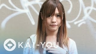 大島薫が引退直後に激白　史上初「男の娘AV女優」の胸中【後編】-