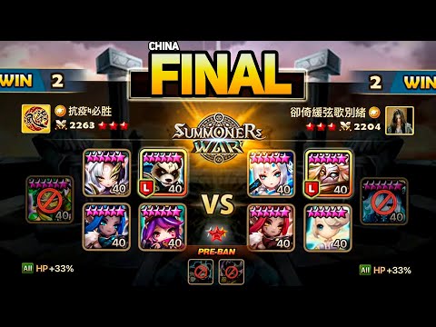 CRAZY FINAL. L'EST vs TARS in SWC2022 China Qualification (BO5) - Summoners War