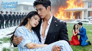 In haar vorige leven ontdekte ze pas na haar dood dat ze het witte maanlicht van een topmagnaat was. Na haar wedergeboorte valt ze niet langer voor een schurk, maar werpt ze zich in de armen van een CEO en gebruikt ze haar ware gaven om haar leven een positieve wending te geven. Ze transformeert van een verstoten echtgenote tot de lieveling van de familie. 💘 [MULTI SUB]  #Sadomas #KortDrama| ZYDJ