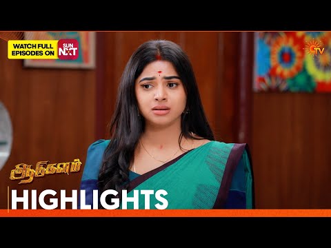 Aadukalam - Highlights | 12 Feb 2026 | Tamil Serial | Sun TV