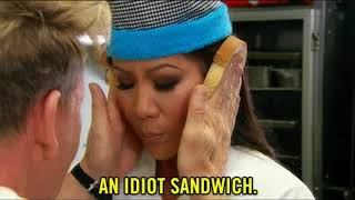 Trouble - The Shades - GIF/lyrics version