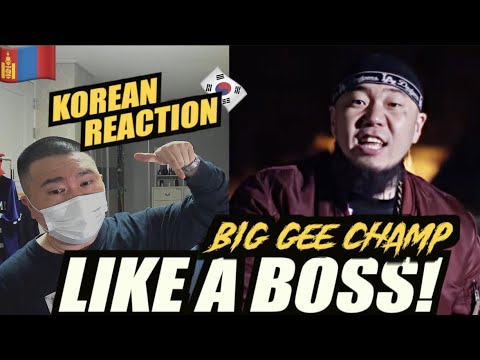🇲🇳🇰🇷🔥Korean Hiphop Junkie react to Big Gee - CHAMP ft. Wolfizm (MGL/ENG SUB)