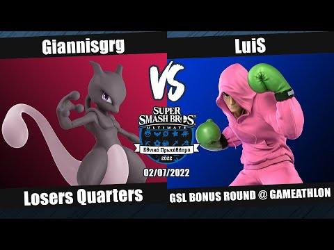GSL22BR - LQ - Giannisgrg (Mewtwo) vs LuiS (Little Mac) - Super Smash Bros. Ultimate