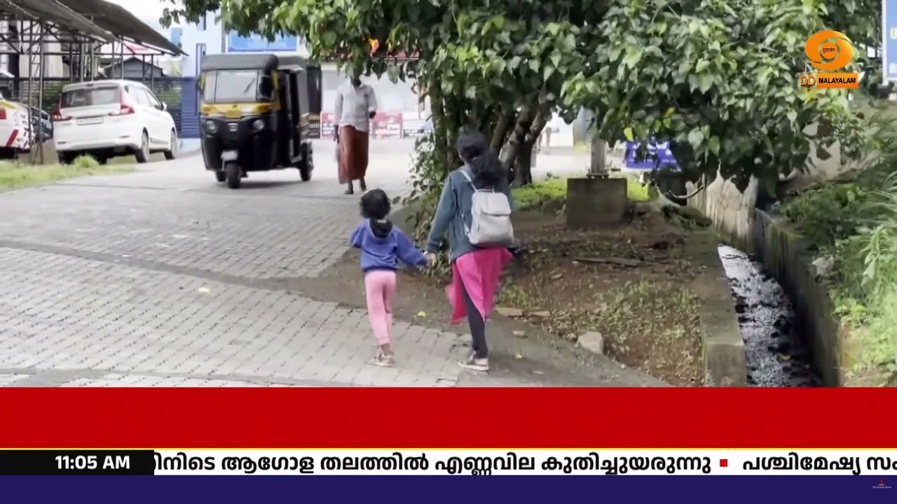 ഷിഗല്ല; വയനാട് രോഗ പ്രതിരോധ മാർഗ്ഗ നിർദ്ദേശങ്ങൾ കർശ?