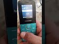 Memobile E100 Imei Change Coad Memobile Registration Imei Change Coad