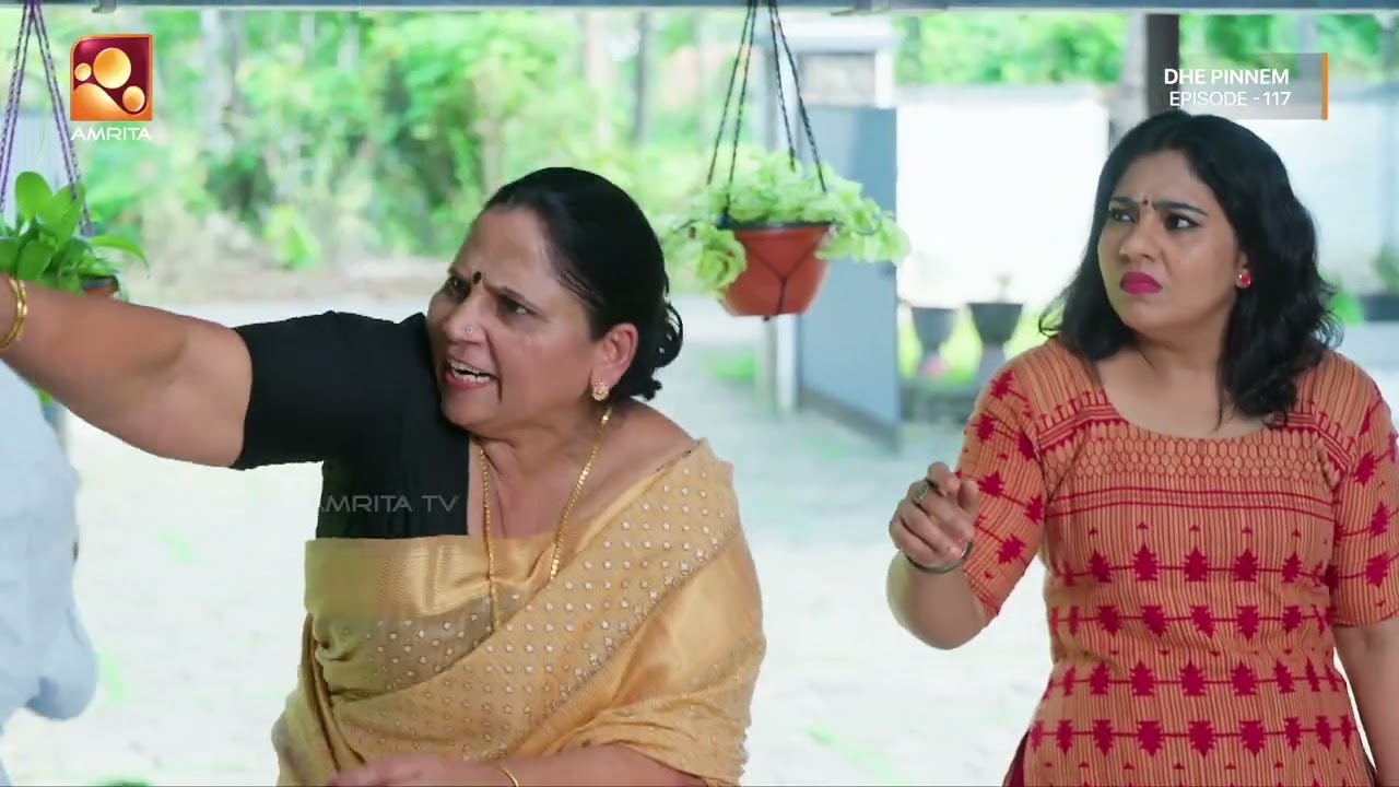 പ്രകാശനെയും,വേണുക്കുട്ടനെയും കൈയോടെ പൊക്കി അച്ഛമ്?