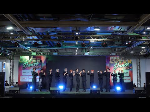 [Full Stage] 1TRACK cover SEVENTEEN - MAESTRO + CLAP @ MBK Cover Dance 2024 (Open) | 240602