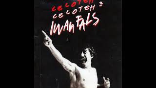 Download lagu IWAN FALS - SIANG SEBERANG ISTANA #laguiwanfals mp3