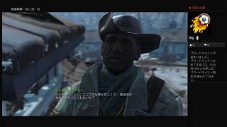 【初見プレイ】Fallout4　#12【PS4ゲーム実況】