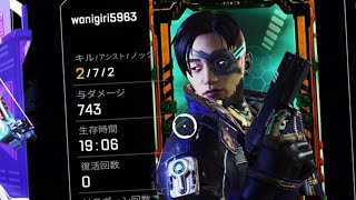 自己満レジェンドをにぎりApex Legends_20240506113337