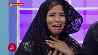 El Velorio Del Mujeriego – El Reperpero