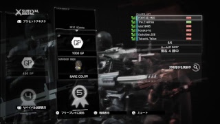 [MGO3]サバイバル出陣