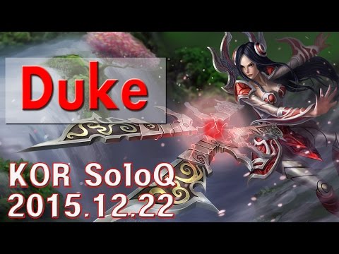 [LOL] Duke Irelia Vladimir in KOR Highlight. 2015.12.22 SKT T1