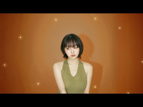 ARYN - Like You (Lyrics Video)