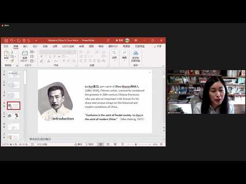 【12 29】Modern China in True Voice Lu Xun and A Madman’s Diary