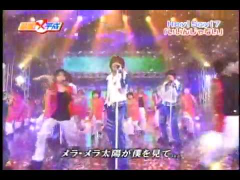 hey say 7- iin ja nai....