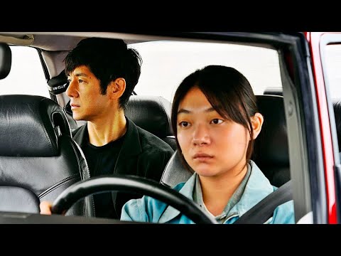 DRIVE MY CAR | Trailer deutsch german [HD]