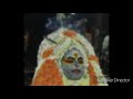 Appe Kallurti Song