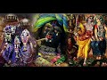 Jay Shree Krishna Bolo Jay Radhey (( Mayapuris }}