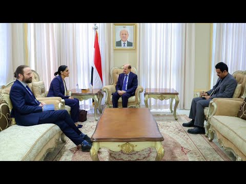 رئاسة مجلس الوزراء اليمني