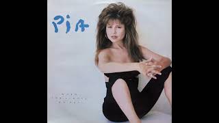 B1  Pia's Interlude - Pia Zadora – When The Lights Go Out Album 1988 Original Vinyl Rip HQ Audio