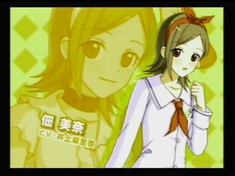 Getsumen To Heiki Mina Beautiful Story Marina Inoue