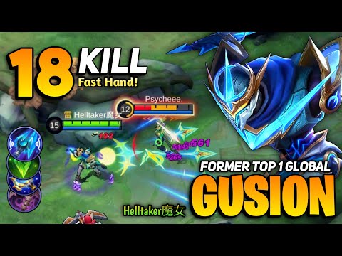 GUSION BRUTAL FAST HAND Combo 18 Kills! [ Top 1 Global Gusion Best Build ] Helltaker魔女 - MLBB