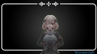 ความสนุกอยู่ในคลิปเดียว (song azur lane crosswave Roon)