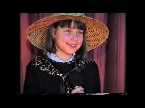 Popiela Sermitē 1996 gadā