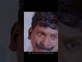 Maruthamalai Vadivelu Comedy Hospital Scene மருதமலை வடிவேலு காமெ