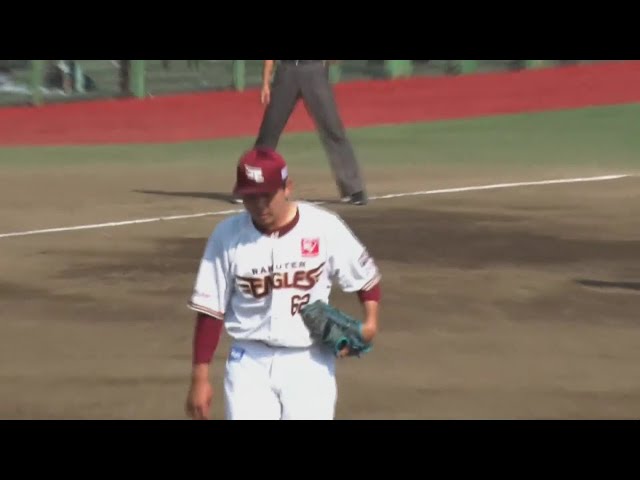 【ファーム】逆転の流れを呼び込む投球!! イーグルス・西口直人 1回を無失点に抑える!!  2023年7月25日 東北楽天ゴールデンイーグルス 対 東京ヤクルトスワローズ