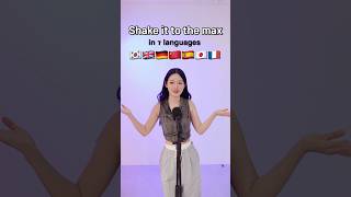 Download lagu Shake it to the max💿 cover in 7 languages! 🇰🇷🇬🇧🇩🇪🇨🇳🇯🇵🇫🇷🇪🇸 #hani_the_artist mp3