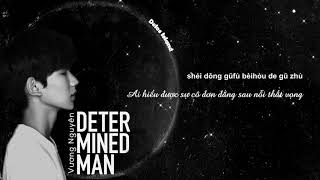 [Vietsub] Vương Nguyên 《Determined Man》|《孤注》 王源