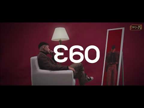 Abirama - EGO - Official Lyric Video