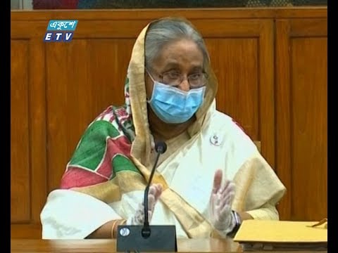 করোনা পরিস্থিতি নিয়ন্ত্রণ ও সংক্রমণ এড়াতে জোন বিভাজনে সম্মতি দিয়েছে প্রধানমন্ত্রী