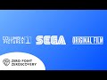 Columbia Pictures Sega Original Film 2020