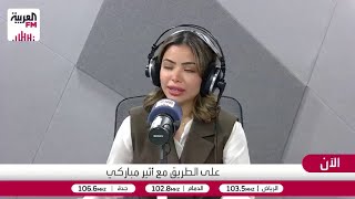 ليالي القيصرية في الاحساء
