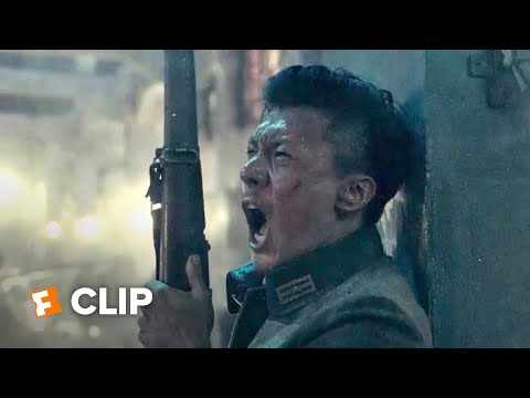 The Eight Hundred Exclusive Movie Clip - Combat (2020) | Movieclips Indie