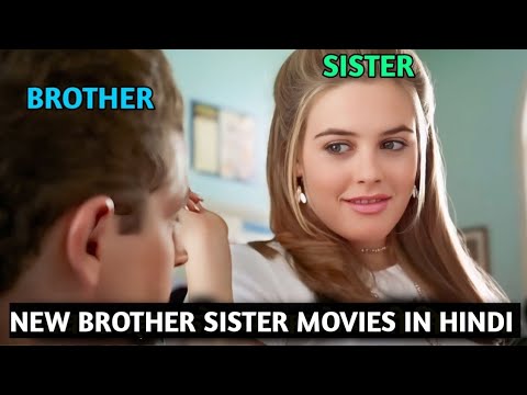 Top 5 Brother Sister Movies List | Bro sis Movies Hindi
