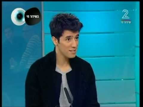 Harel Skaat הראל סקעת: "אריאנה מלמד יכולה לקפוץ לי" FULL VIDEO